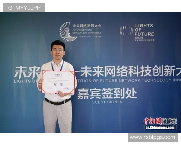 南京滑板队以85分领跑世界街舞大赛积分榜展现强劲实力