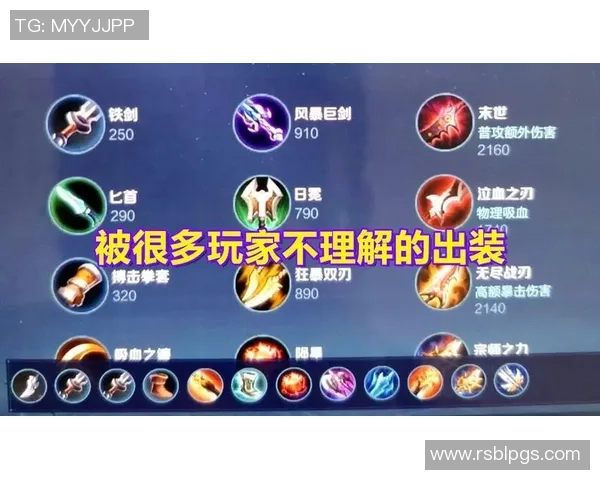 吴芳独家揭秘王者荣耀游戏技巧与心得分享助你快速提升段位