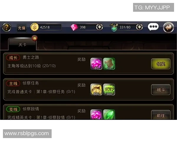 周伟独家分享DOTA2游戏心得与技巧助你提升实力的全攻略